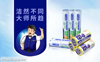 潔大師品牌介紹 潔大師好不好 十大品牌網