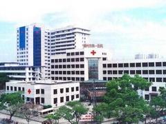 當(dāng)?shù)氐墓S食堂承包--上哪找專業(yè)的工廠食堂承包-福建五八零餐飲管理提供當(dāng)?shù)氐墓S食堂承包--上哪找專業(yè)的工廠食堂承包的相關(guān)介紹、產(chǎn)品、服務(wù)、圖片、價格食堂托管承包、福州食堂承包、福州餐飲公司、福州餐飲配送、福州餐飲管理公司、福州食堂對外承包、