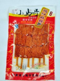 供應麻辣休閑食品誠招福州代理商_食品、飲料_世界工廠網中國產品信息庫
