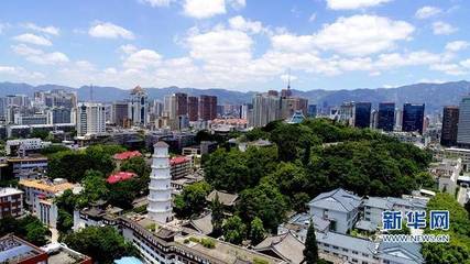 2020年福州鼓樓區要干這些大事