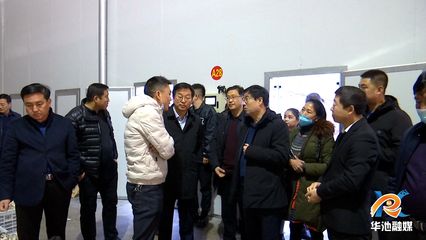 華池縣黨政考察團(tuán)赴福州考察學(xué)習(xí) 以菌為媒，共謀產(chǎn)業(yè)振興新篇章