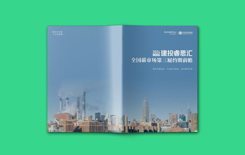 定制化畫冊(cè)設(shè)計(jì)如何選？2026年口碑服務(wù)全程跟進(jìn)是關(guān)鍵